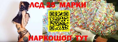 индика Малоярославец