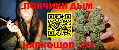 амфетамин Мариинск