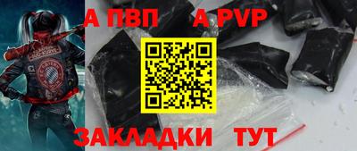 индика Малоярославец
