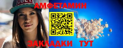 индика Малоярославец