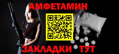 индика Малоярославец