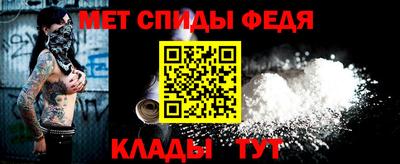 индика Малоярославец