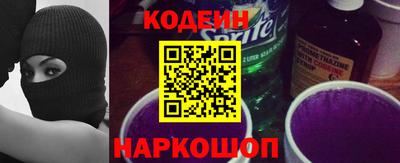 индика Малоярославец