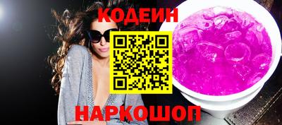индика Малоярославец