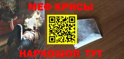 марки nbome Малгобек