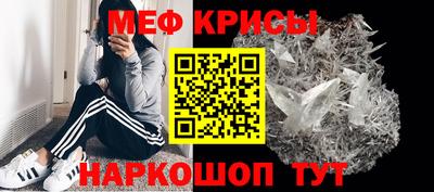 индика Малоярославец